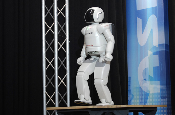 The new ASIMO on top of a flight of stairs