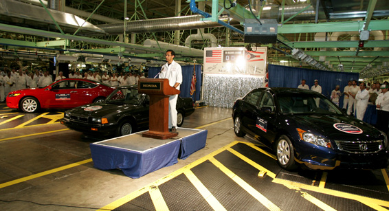 The 2008 Accord Sedan And Coupe Line-Off Ceremony
