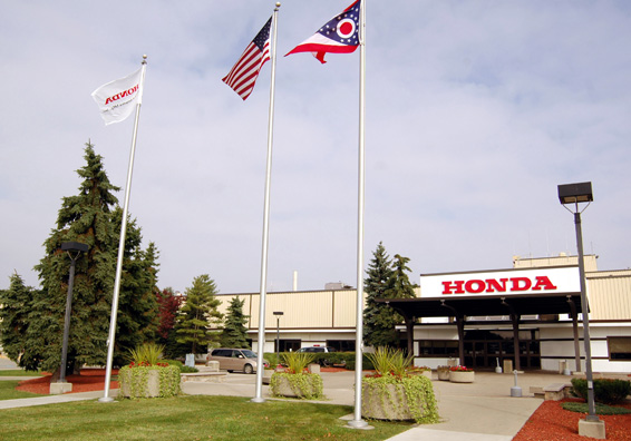 Exterior of Honda's Marysville Auto Plant in Ohio, 2007