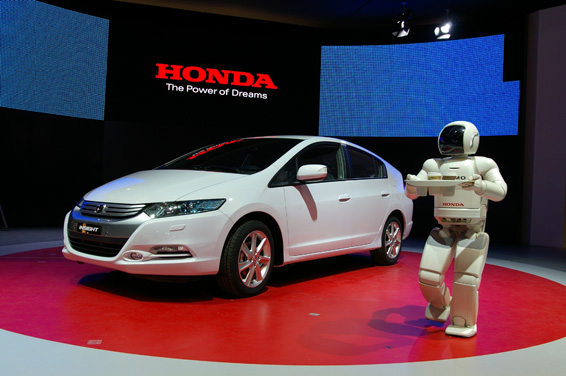 The All New Insight and ASIMO
