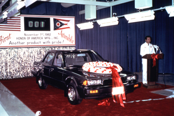 Line off ceremony of the 1st Accord (Nov. 1st, 1982)at Marysville, Ohio, Assembly Plant (MAP). At the podium, Kazuo Nakagawa, 1st Honda of America Manufacturing (HAM) President.