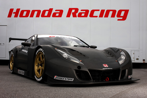 Honda introduces HSV-010 GT for competing in GT500 class of SUPER GT Series