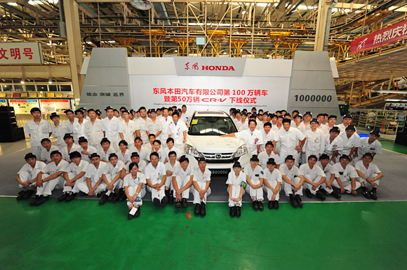 Dongfeng Honda’s Cumulative Production Reaches 1 Million Unit Milestone