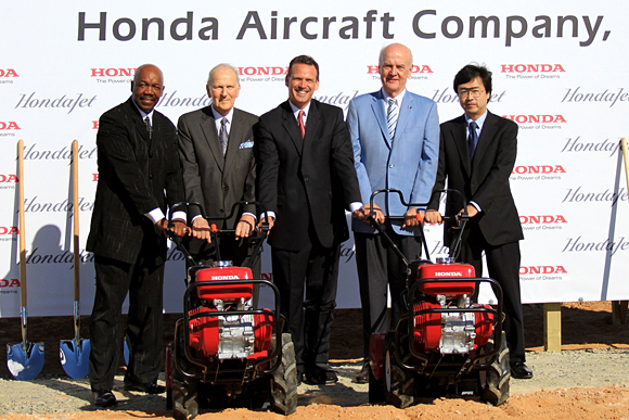 Honda Aircraft MRO Groundbreaking