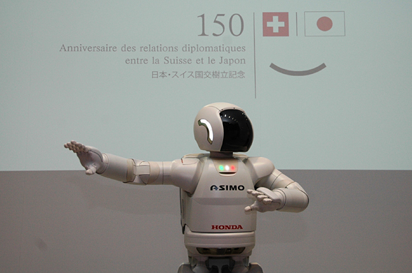 ASIMO performing on the opening day of the Fair