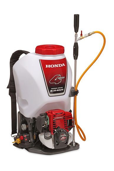 Honda new backpack sprayer