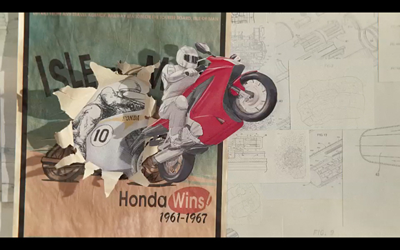 Honda "Paper" Screenshot