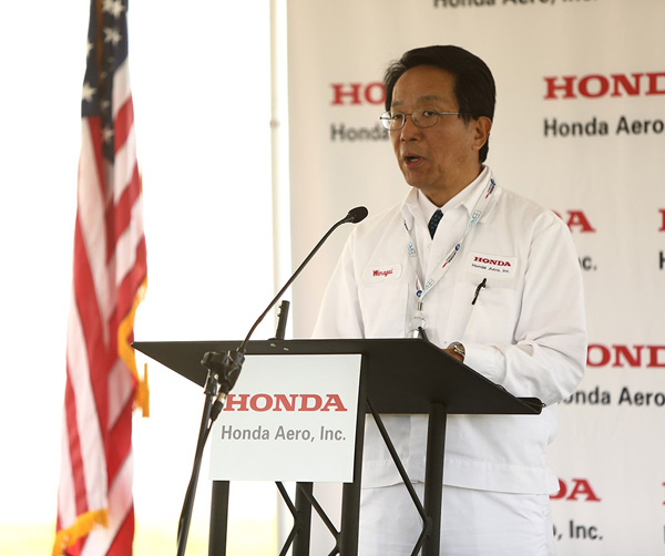 Honda Aero President Atkusuni Waragai