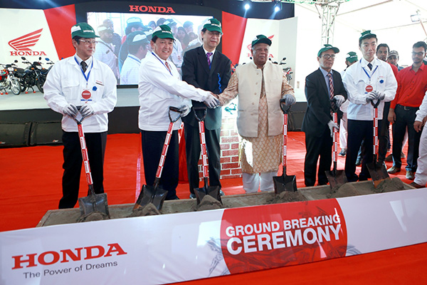 Honda Breaks Ground for New Motorcycle Production Plant in Bangladesh