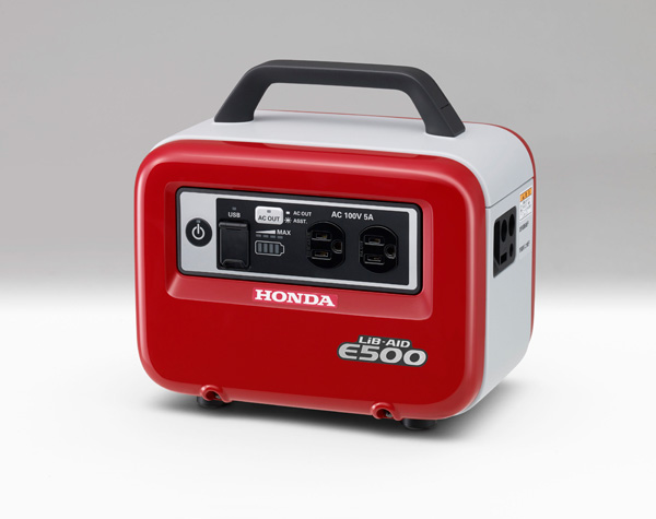 Honda to Release LiB-AID E500 Portable Battery Inverter Power Source