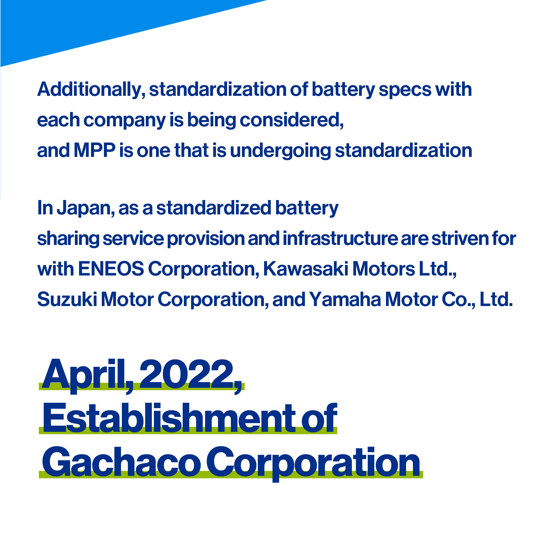 Establishment of Gachaco Corporation with the aim of providing a battery sharing service with common specifications and developing infrastructure
