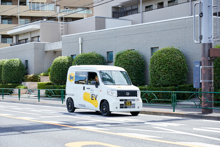 The Yamato Group has set a goal to introduce 20,000 EVs by 2030. In the future, there may be many N-VAN e: vehicles being driven in the city.