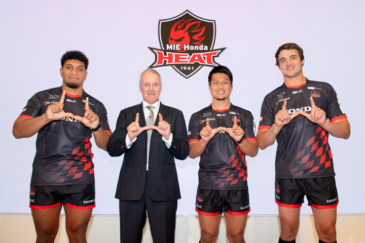 Franco Mostert (far right), who contributed to the South Africa national team’s victory in the recently concluded 2023 Rugby World Cup, and Viliami Afu Kaipouli from Tonga (far left) also attended the rally event