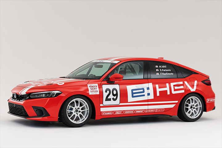 JOY TAI CIVIC e:HEV