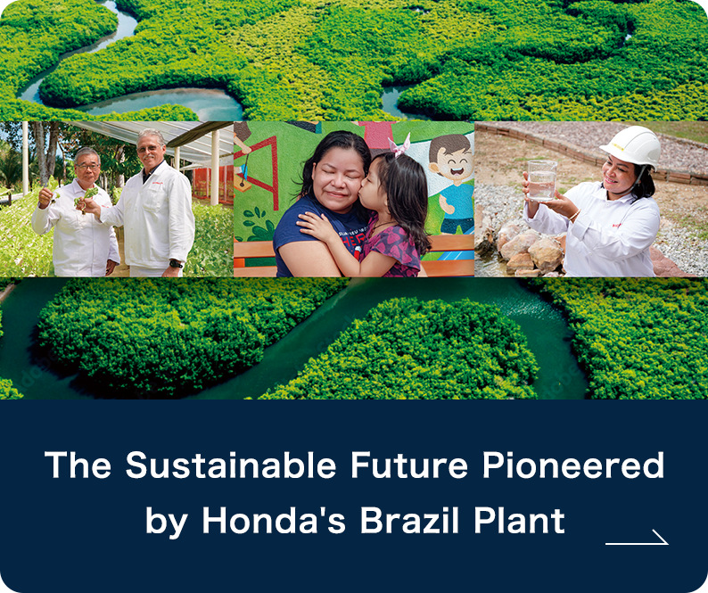 The Sustainable Future Pioneered by Honda's Brazil Plant