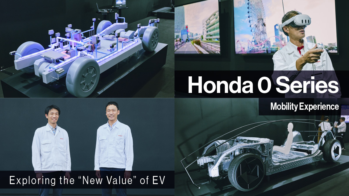 Honda 0 Series updates the Fun of Mobility: dynamics and digital UX developer discusses new experience values