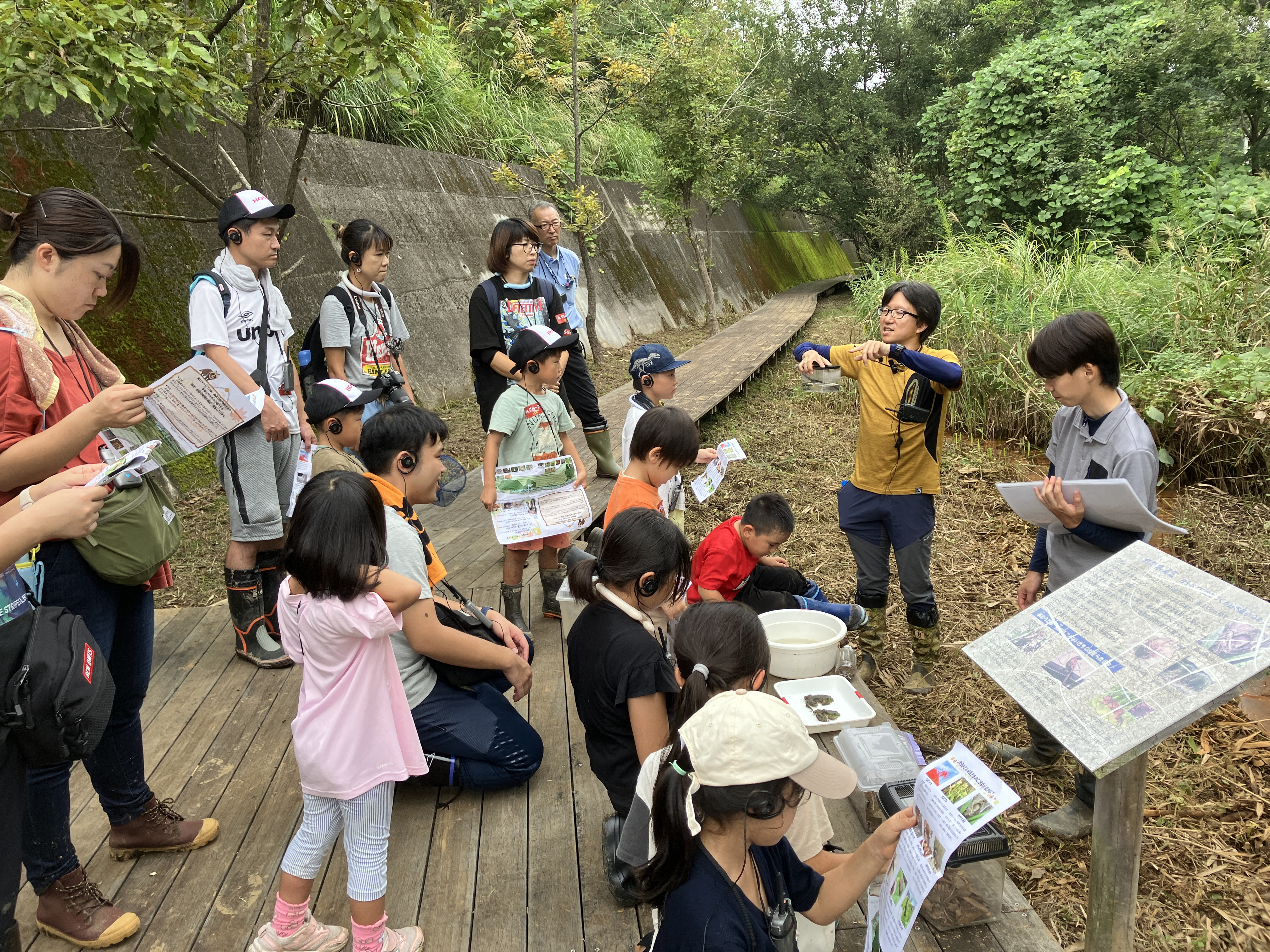 Biotope guided tour