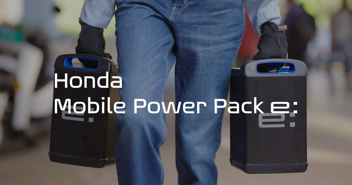 For information about Honda Mobile Power Pack e:, click here