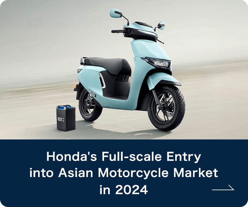 Honda's Full-scale Entry into Asian Motorcycle Market in 2024