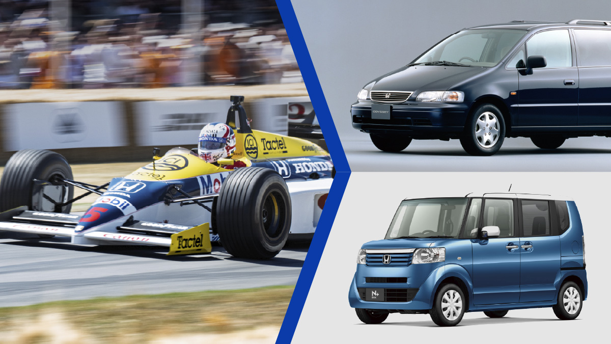 Honda’s Passion for Victory Cultivated through F1 Challenge: The Spirit Inherited in Automobile Development