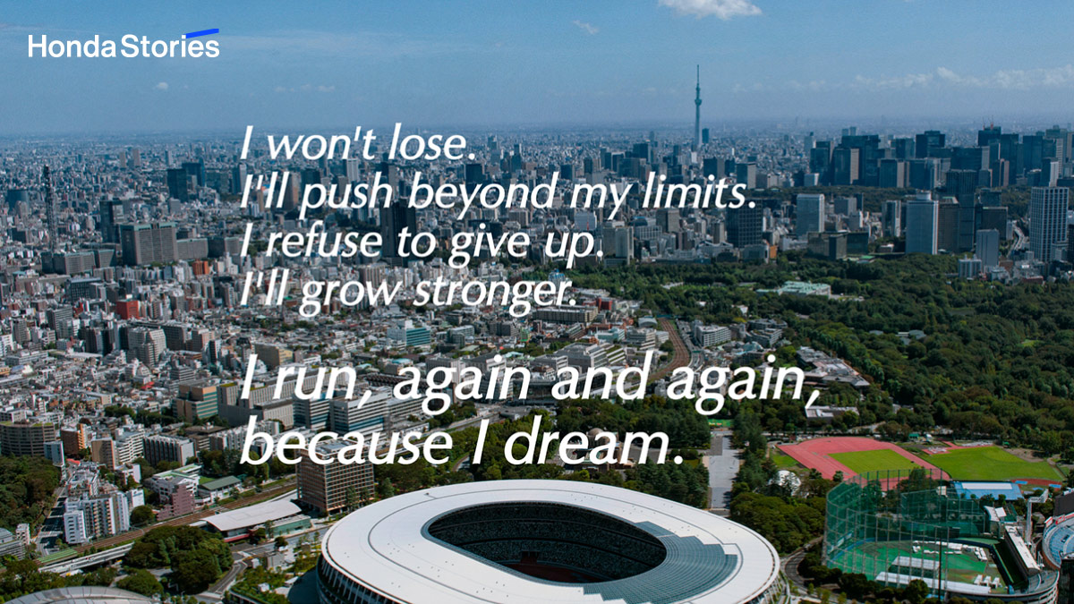 We Challenge, because we dream. - Honda’s Passion and Technology Support World Athletics Championships-