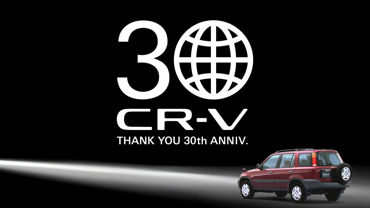 CR-V 30th Anniversary: Behind the Scenes Developing the SUV Loved All Over the World