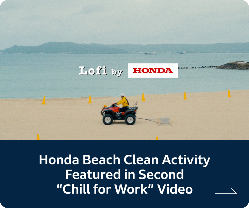 Honda Beach Clean Activity Featured in Second “Chill for Work” Video