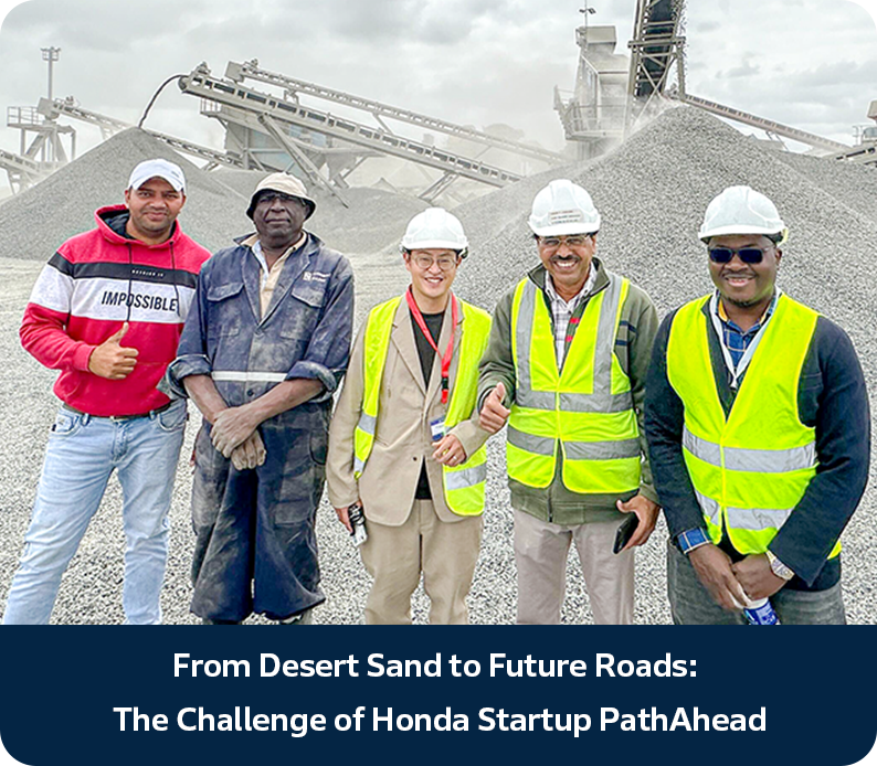 From Desert Sand to Future Roads: The Challenge of Honda Startup PathAhead