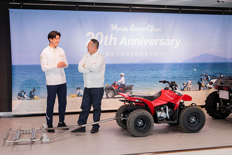 Mr.Inoue and Mr.Watanabe