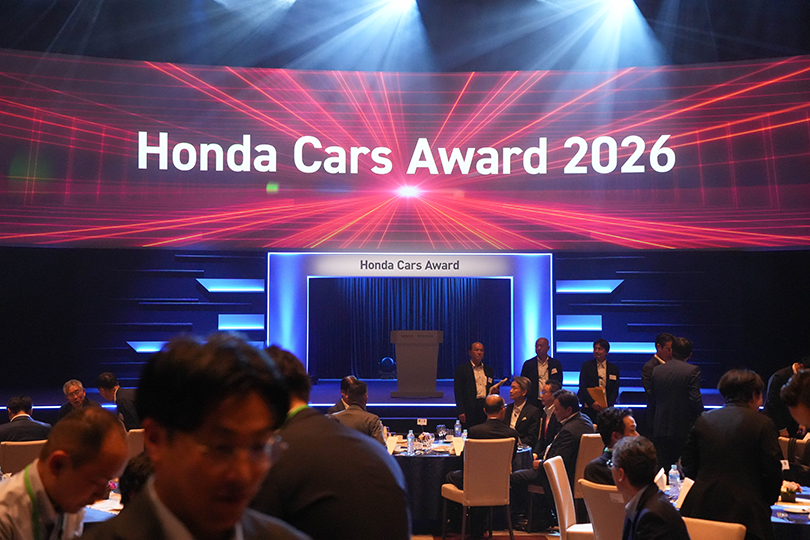 Honda Cars Award