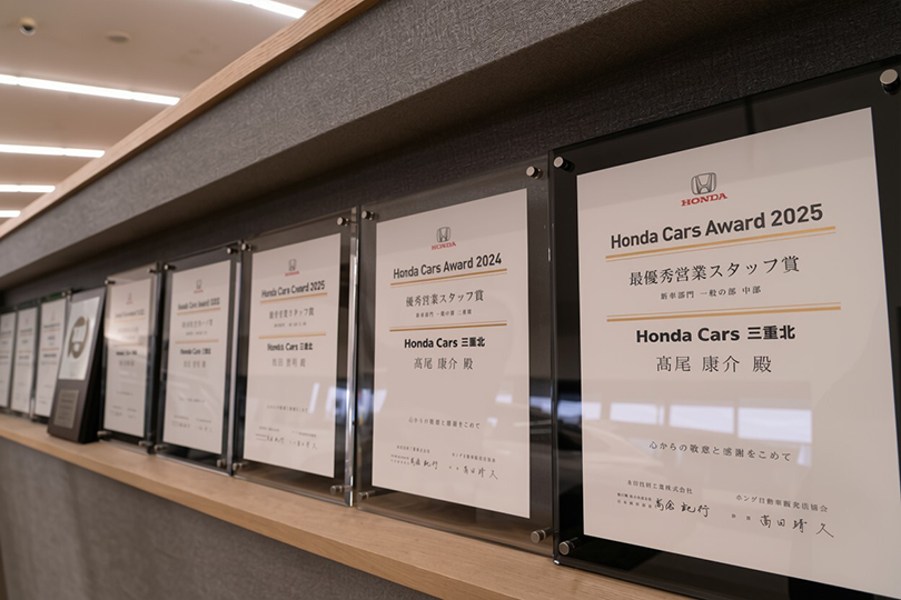 In addition to receiving the Top Dealership Award, the store’s staff have earned numerous individual honors.