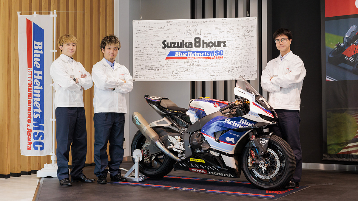 Racing Is in Honda’s DNA: Why an Employee Teams Keep Taking on the Suzuka 8 Hours