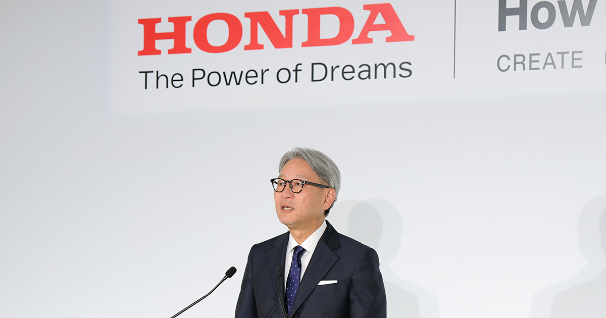 Summary of 2024 Honda Business Briefing on Direction of Electrification Initiatives and Investment Strategy