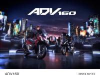 ADV160