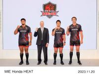 MIE Honda HEAT
