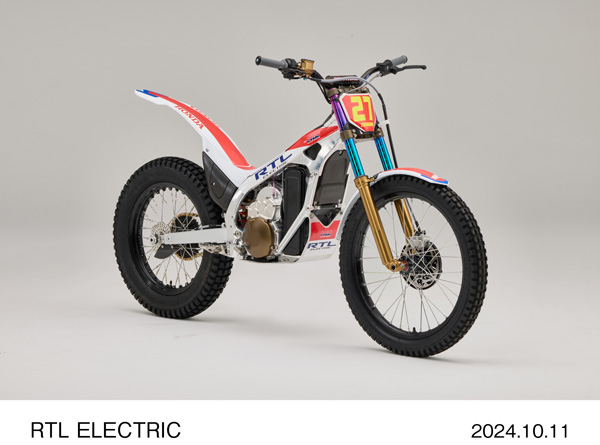 Overview of RTL ELECTRIC Competition Trial Bike Honda Global Corporate Website