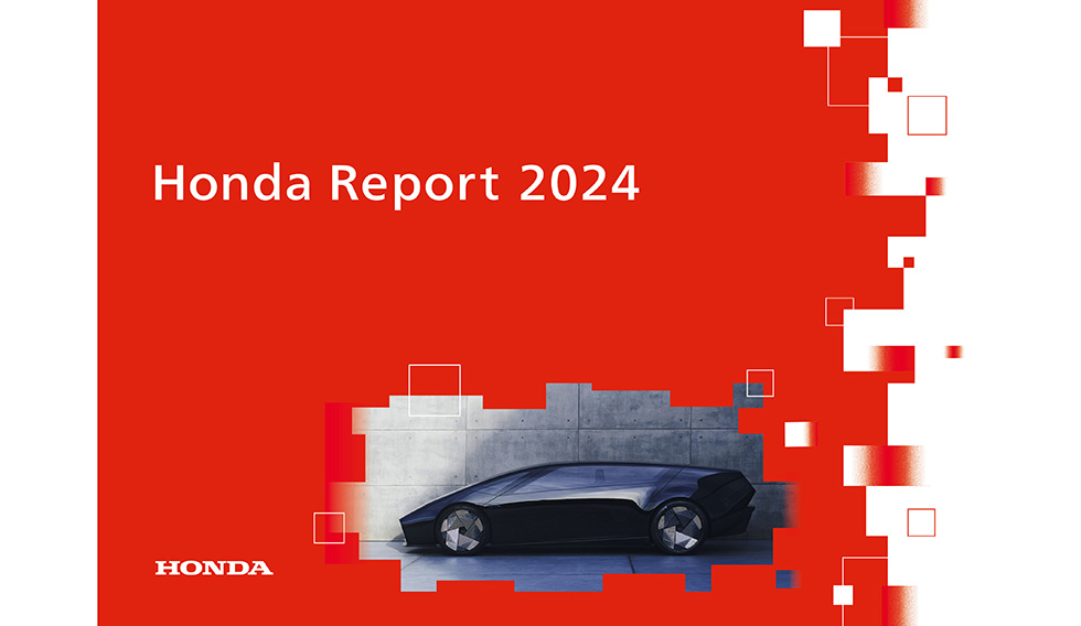 Honda Report 2024