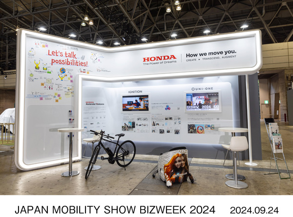 Honda booth