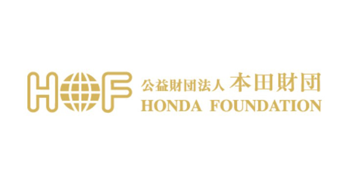 Honda Foundation