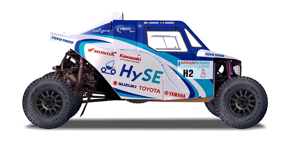 HySE-X2 (Conceptional Illustration)