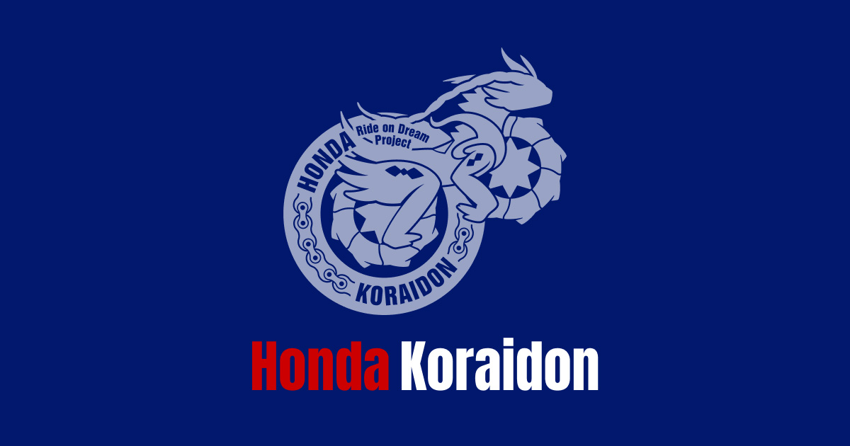 HONDA KORAIDON PROJECT