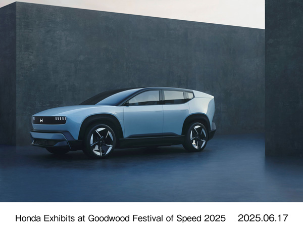 Honda 0 SUV prototype