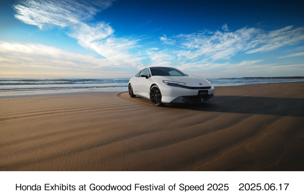 Prototype of Prelude e:HEV