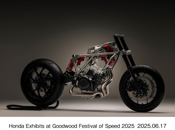 Concept model of the V3 motorcycle engine