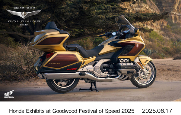 Gold Wing Tour (GL1800)