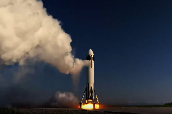 Launch and landing test video 2