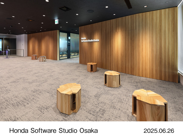Honda Software Studio Osaka