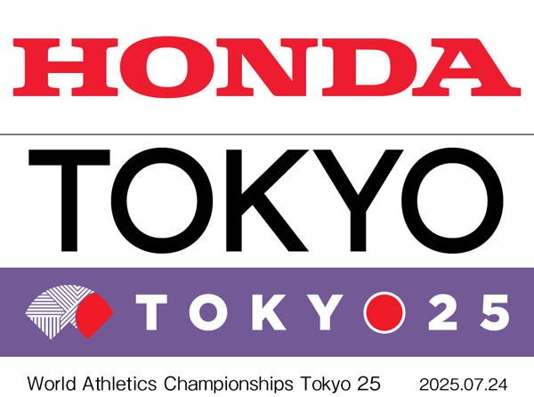The WCH Tokyo 25 bib design for female athletes