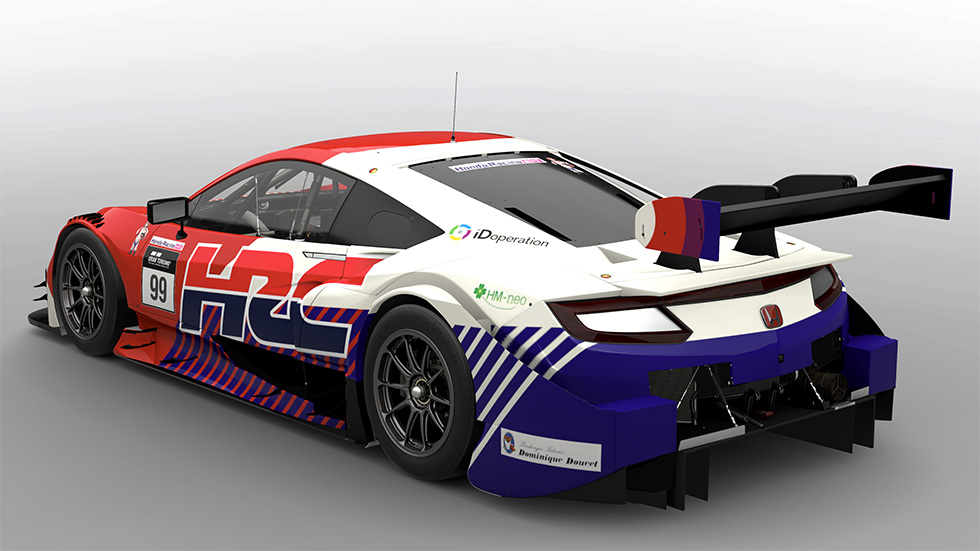 Honda NSX CONCEPT-GT ’16