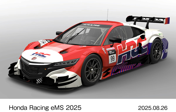 Honda NSX CONCEPT-GT ’16